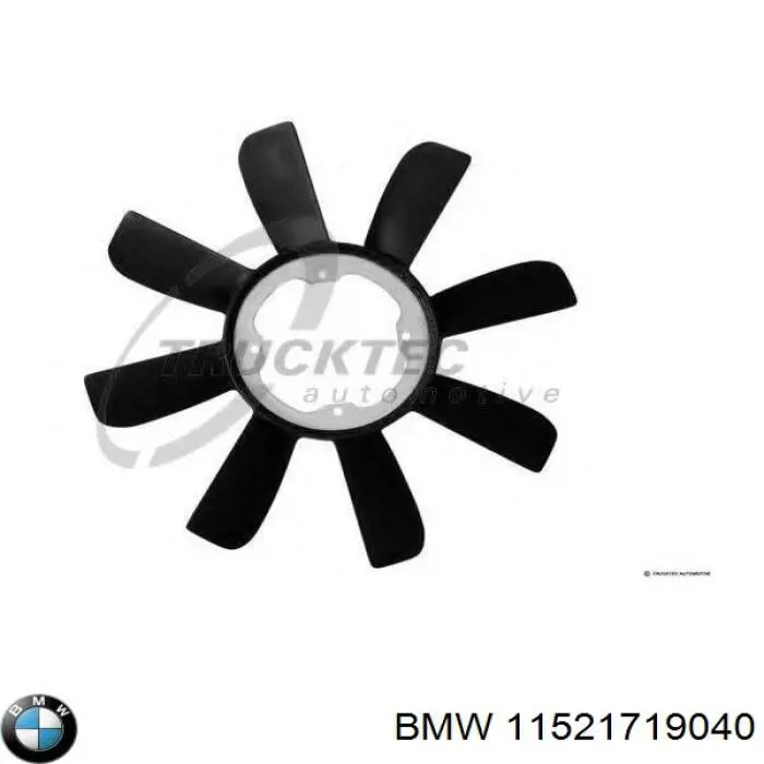 Comprar 11521719040 BMW Ventilador del radiador