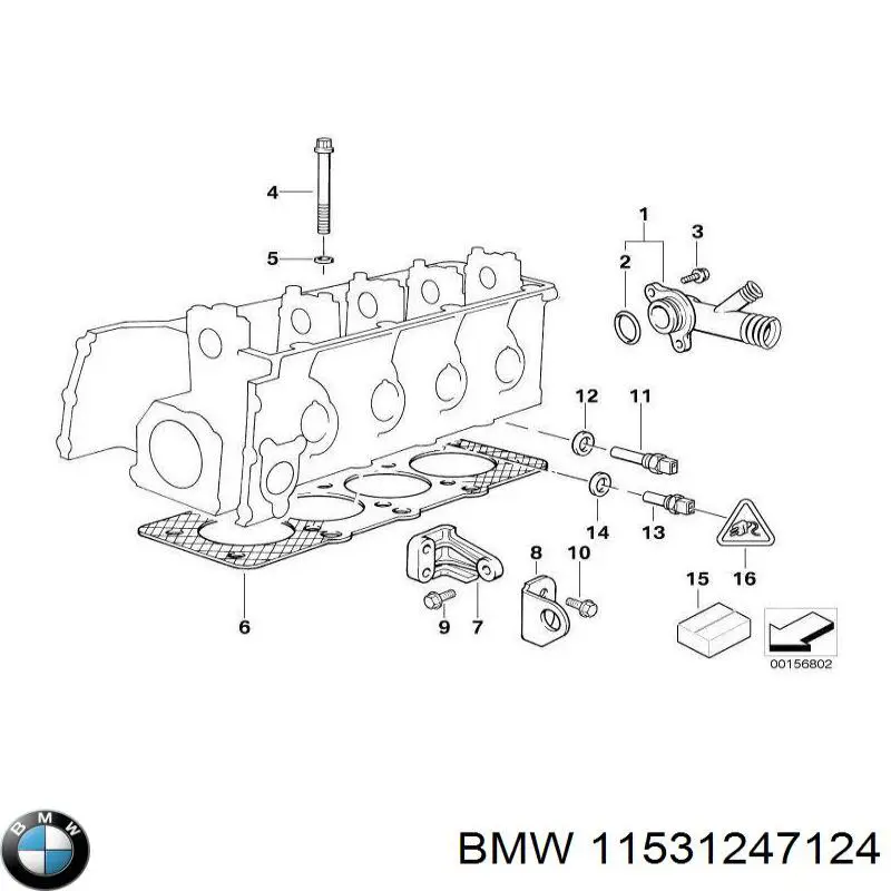 11531247124 BMW junta de brida de sistema derefrigeración
