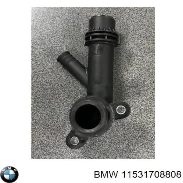 Brida del sistema de refrigeración (triple unión) BMW 11531708808 precio, desde 7,35 EUR