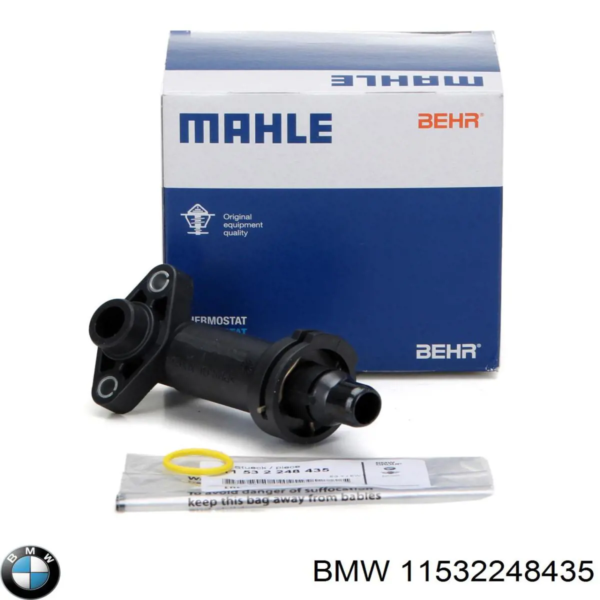 Comprar 11532248435 BMW Junta del enfriador EGR del sistema de recirculación de gases