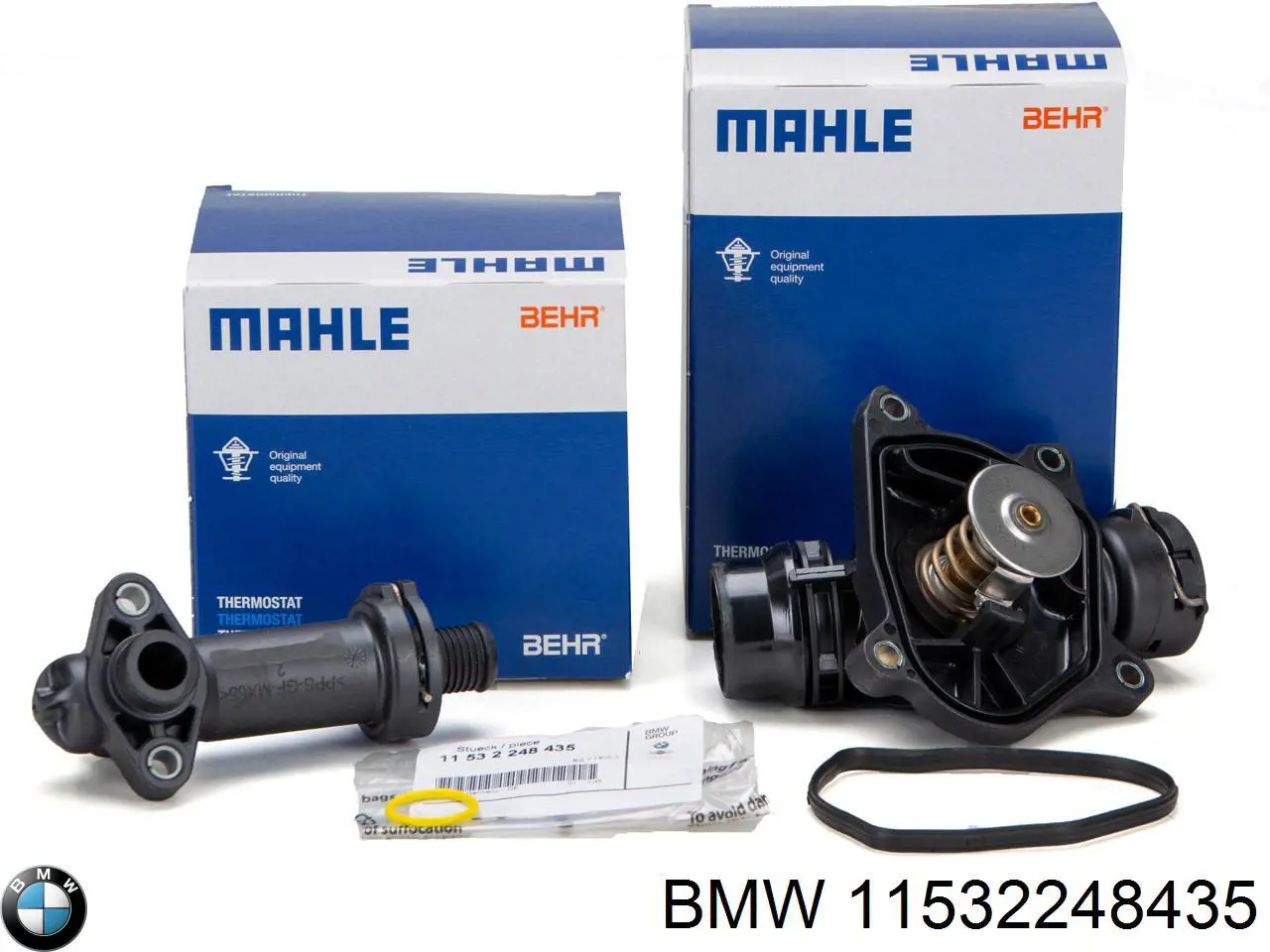 Junta del enfriador EGR del sistema de recirculación de gases BMW 11532248435
