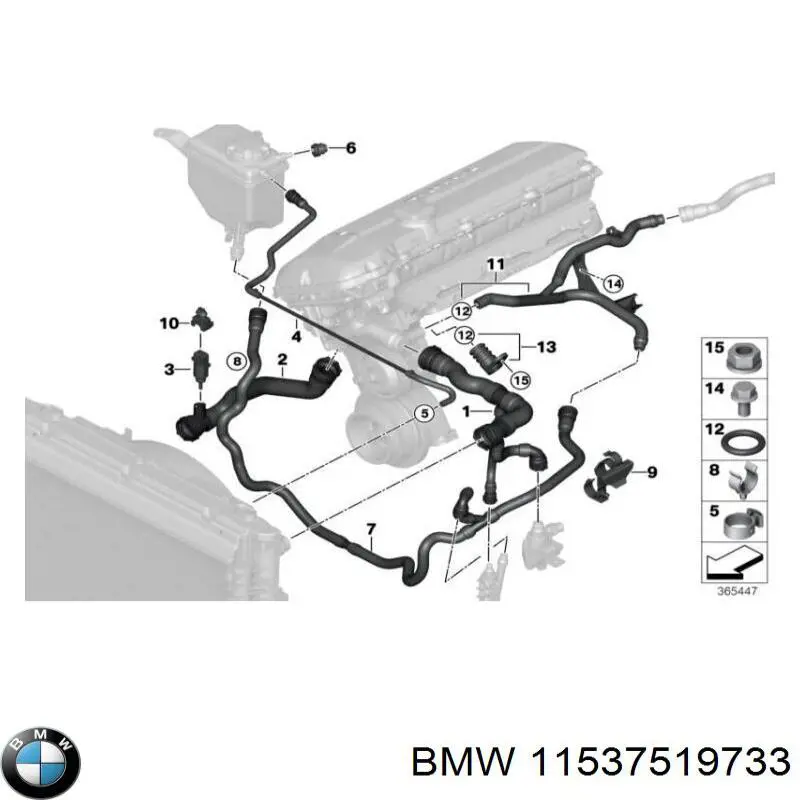 11537519733 BMW brida del sistema de refrigeración (triple)