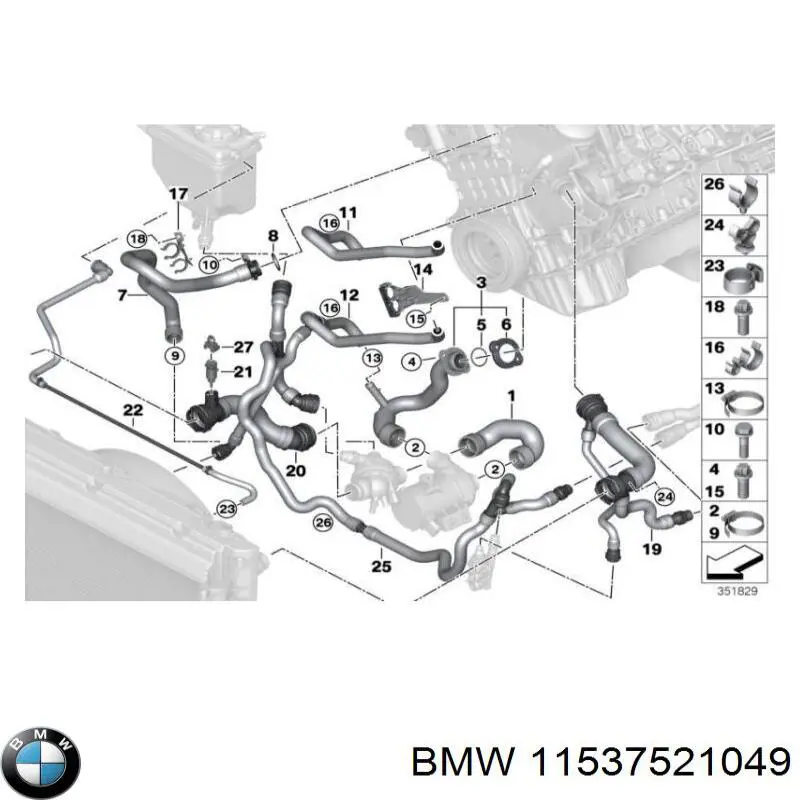 11537521049 BMW conducto refrigerante, bomba de agua, de recepción