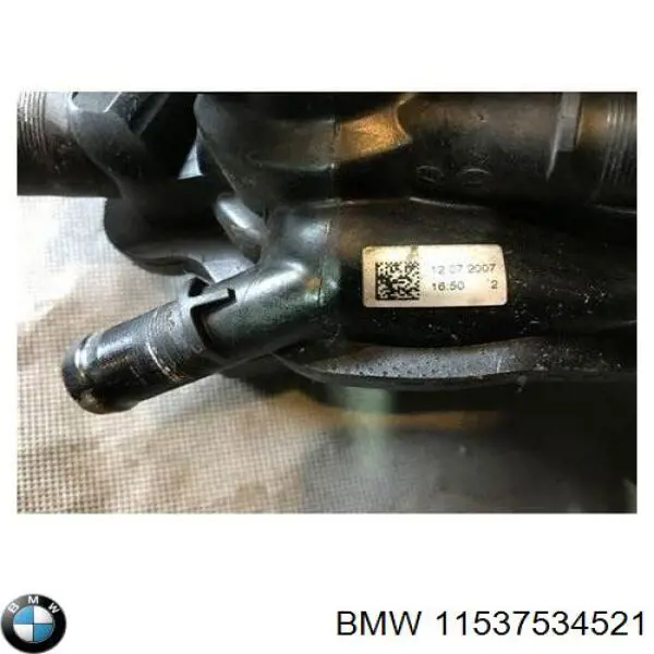 Caja termostato BMW 11537534521