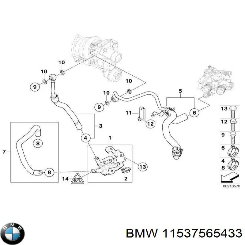 Comprar 11537565433 BMW 