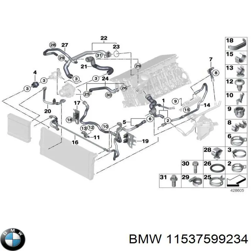 11537599234 BMW