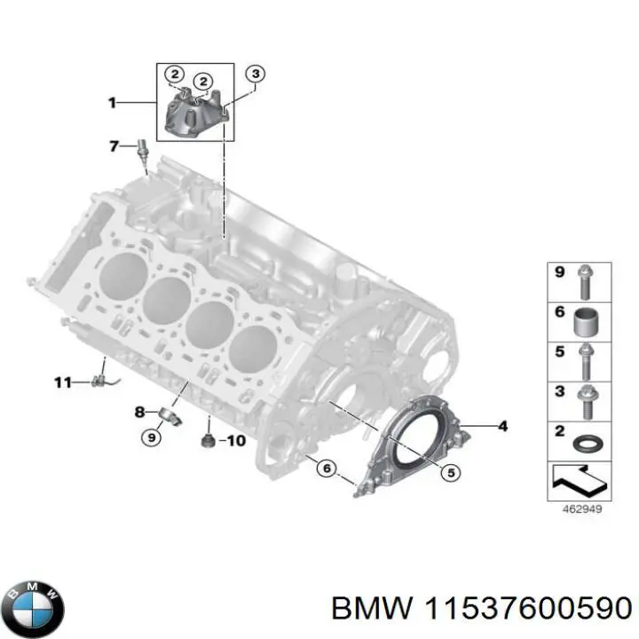 Comprar 11537600590 BMW 