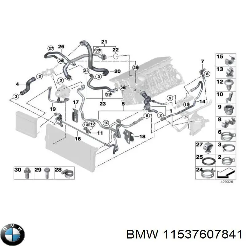 11537607841 BMW