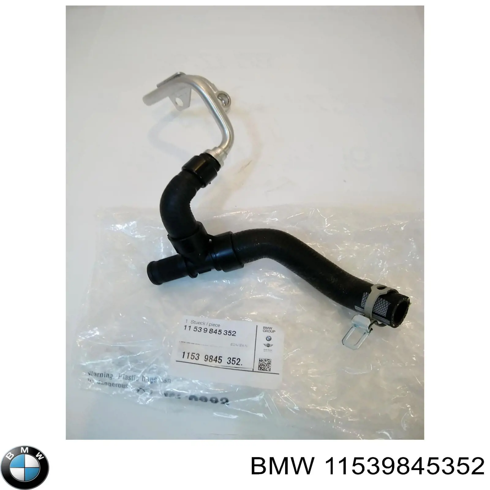 11539845352 BMW