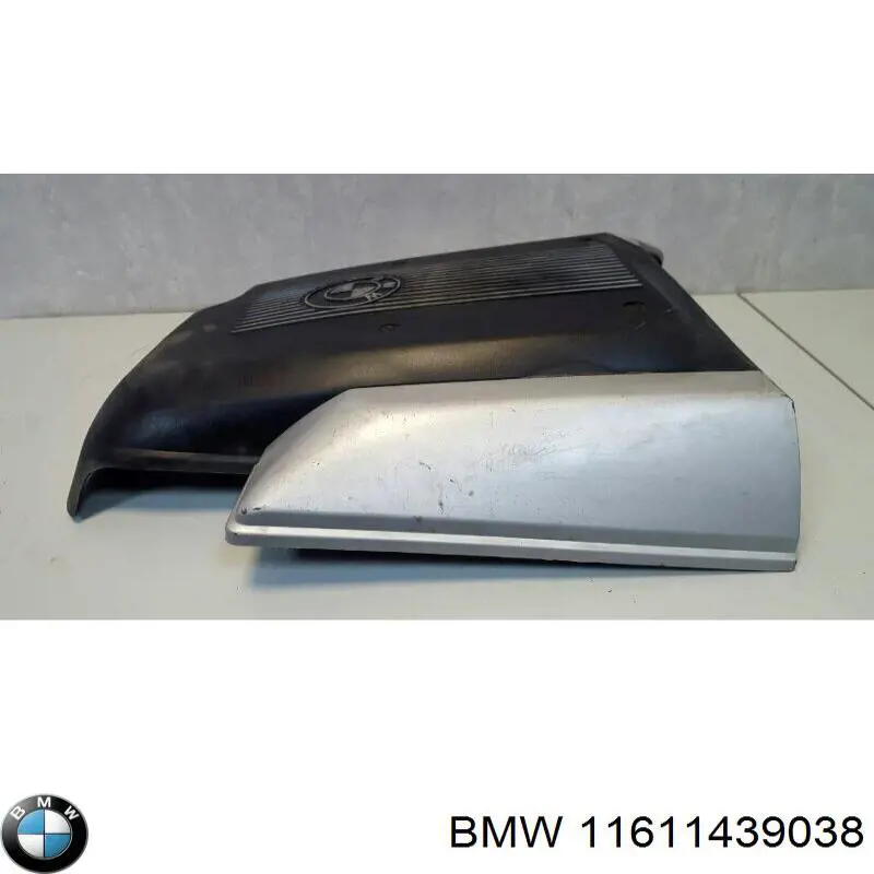 Comprar Tapa motor BMW X5  E53