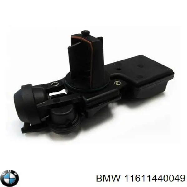 Regulador de longitud del colector de admisión BMW 11611440049 precio, desde 136,87 EUR