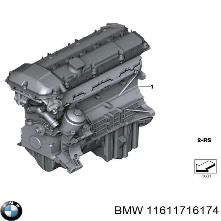 Junta cuerpo mariposa 11611716174 BMW