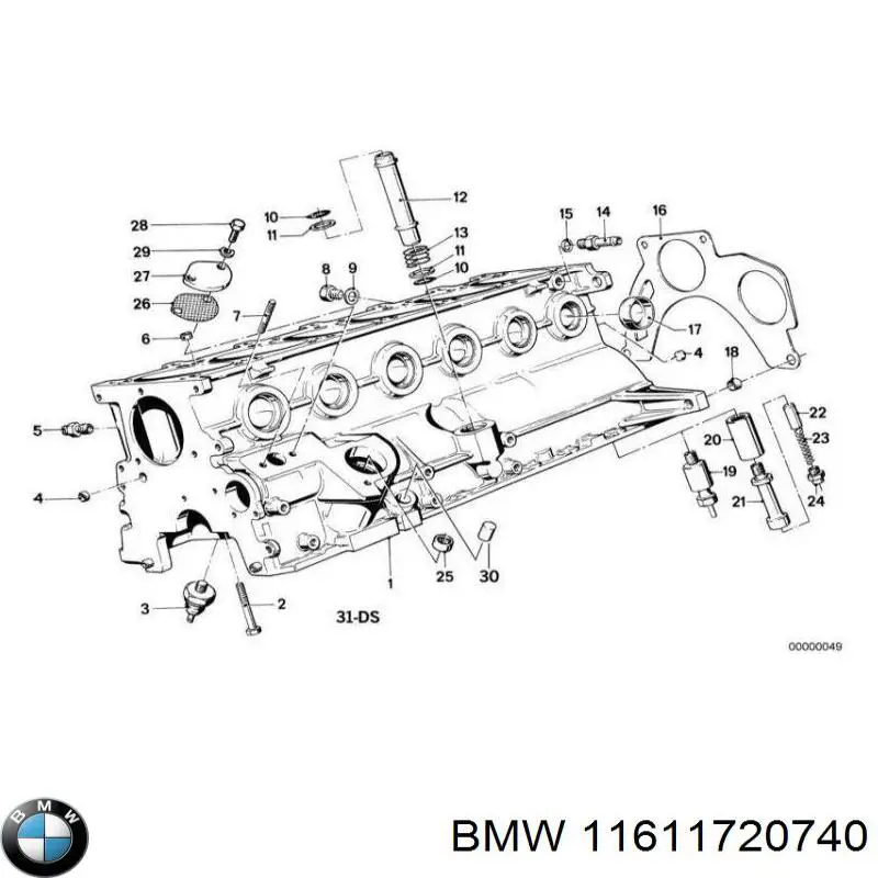 Junta de colector de admisión 11611720740 BMW