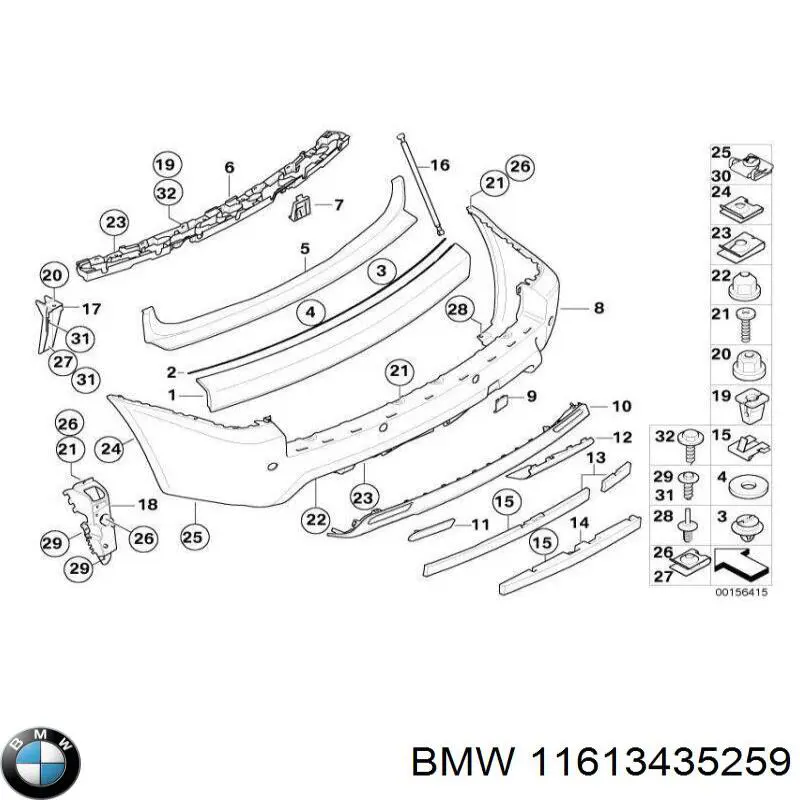 Comprar 11613435259 BMW 