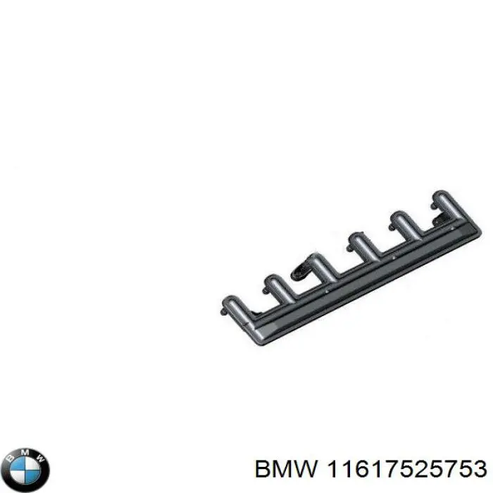 Comprar 11617525753 BMW Colector de admisión