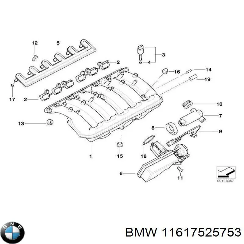 Colector de admisión 11617525753 BMW