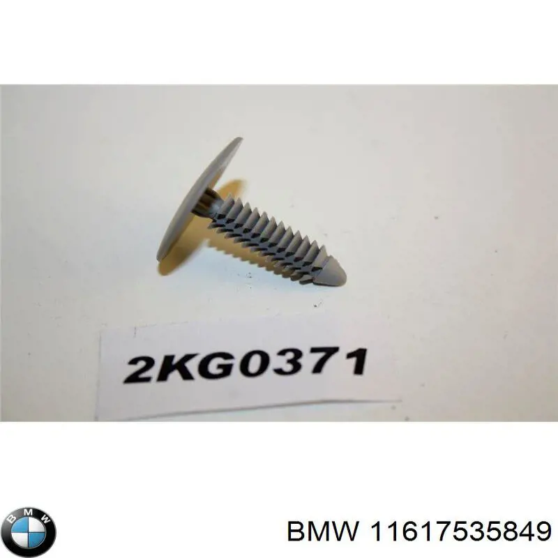  11617535849 BMW