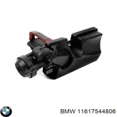 Regulador de longitud del colector de admisión BMW 11617544806