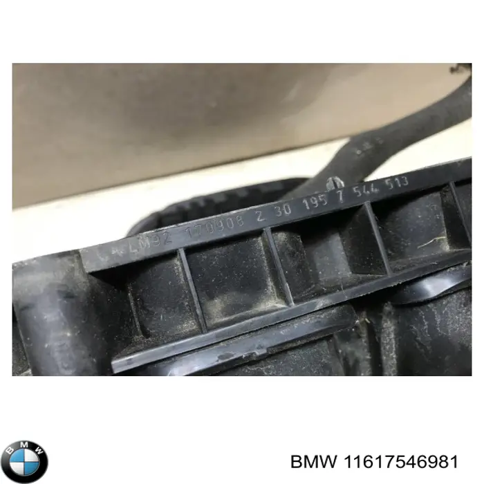 Colector de admisión 11617546981 BMW