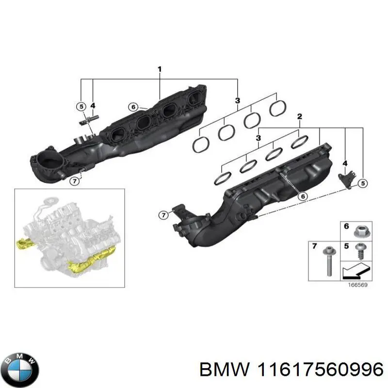 11617560996 BMW junta, tapa de tubo de llenado de aceite