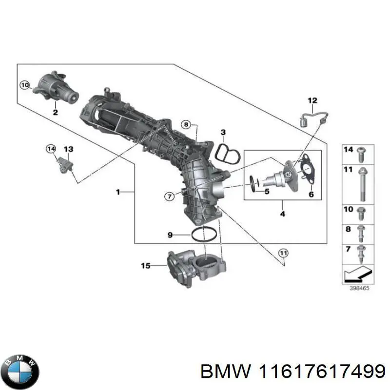 Colector de admisión para BMW 2 (F46)