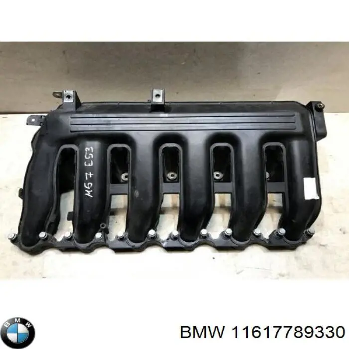 Colector de admisión para BMW 7 (E38)