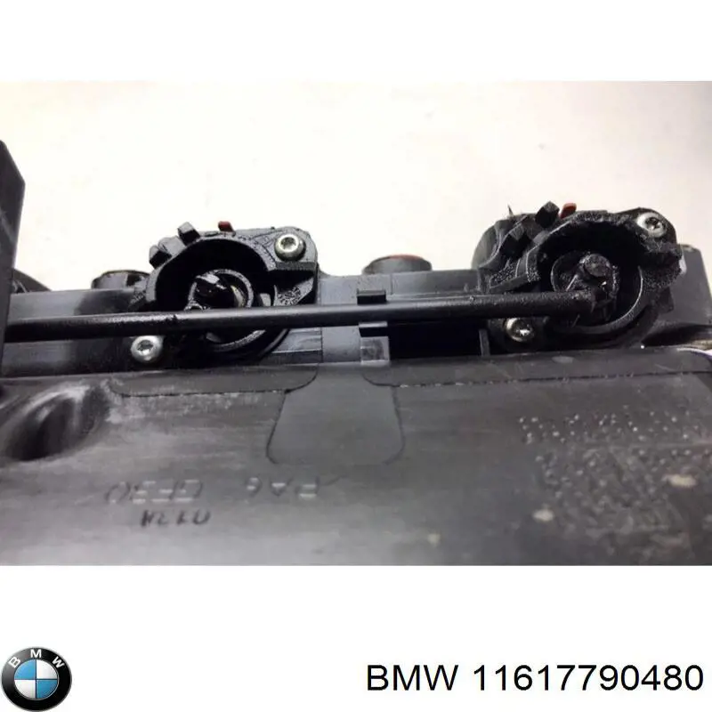 11617790480 BMW colector de admisión, suministro de aire