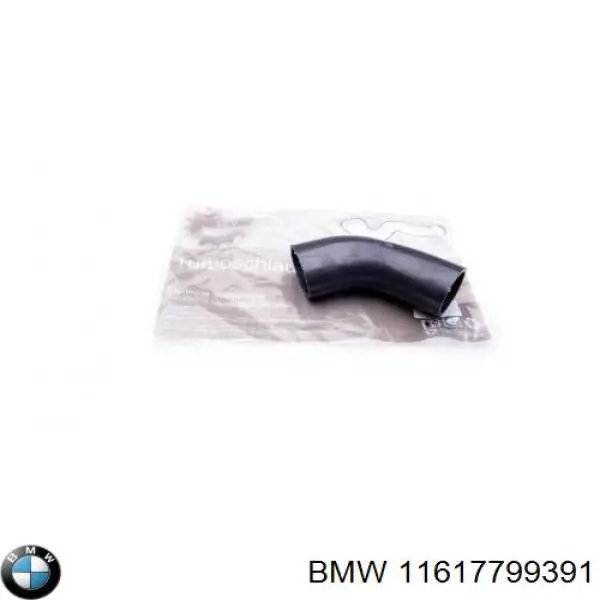 Tubo de admisión del cuerpo de mariposa BMW 11617799391 precio, desde 17,97 EUR