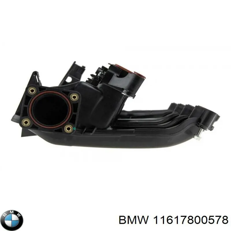 11617788194 BMW colector de admisión, suministro de aire