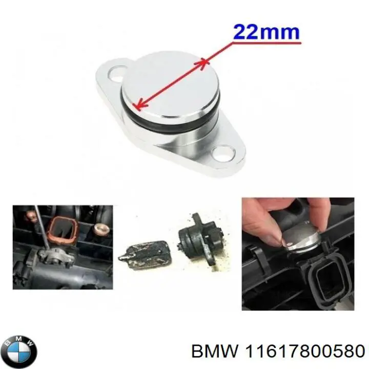 11617800580 BMW colector de admisión, suministro de aire