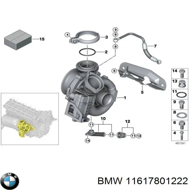 Junta de turbina, inserto flexible 11617801222 BMW