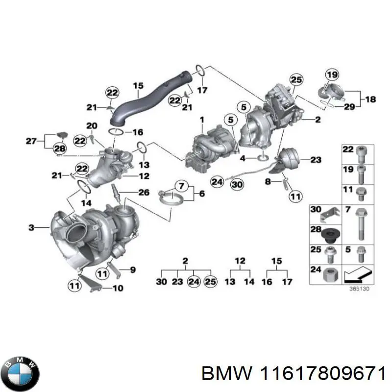 Comprar 11617809671 BMW Colector de admisión