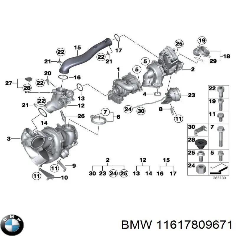 Módulo colector de admisión BMW 11617809671 precio, desde 1503,63 EUR