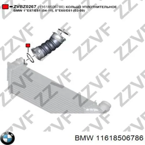 11618506786 BMW Junta tórica del tubo del intercooler
