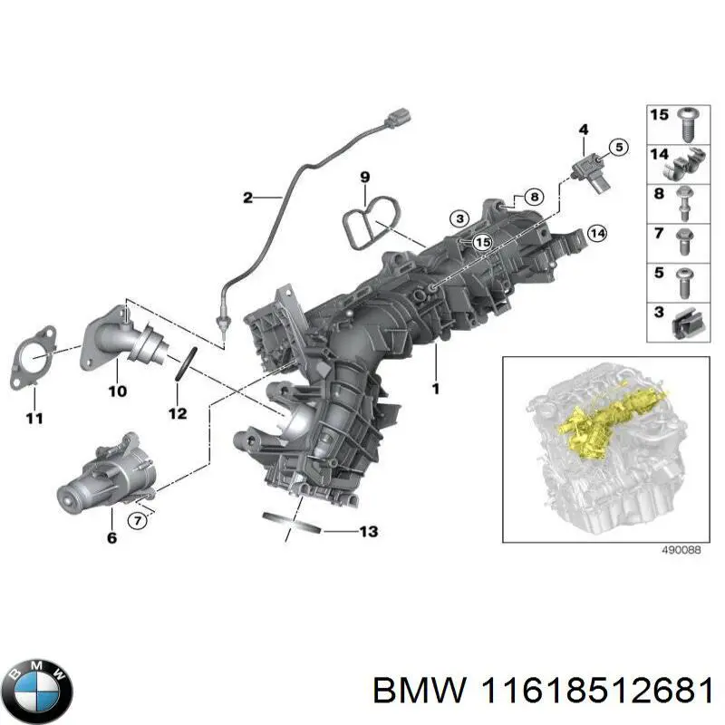Junta, colector de admisión para BMW X1 (F48)