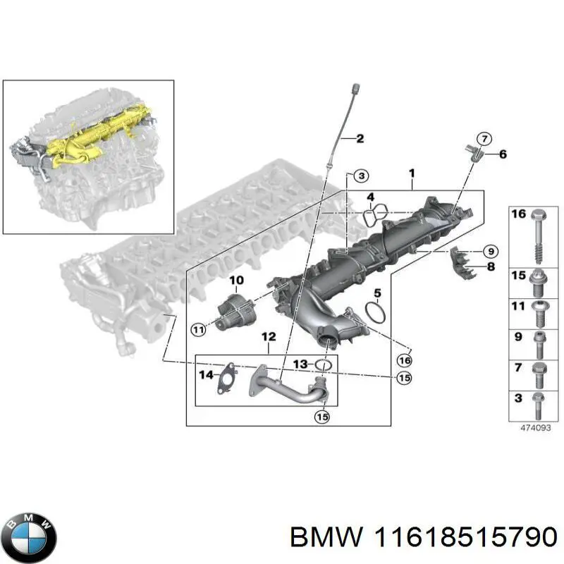 Junta cuerpo mariposa para BMW X7 (G07)