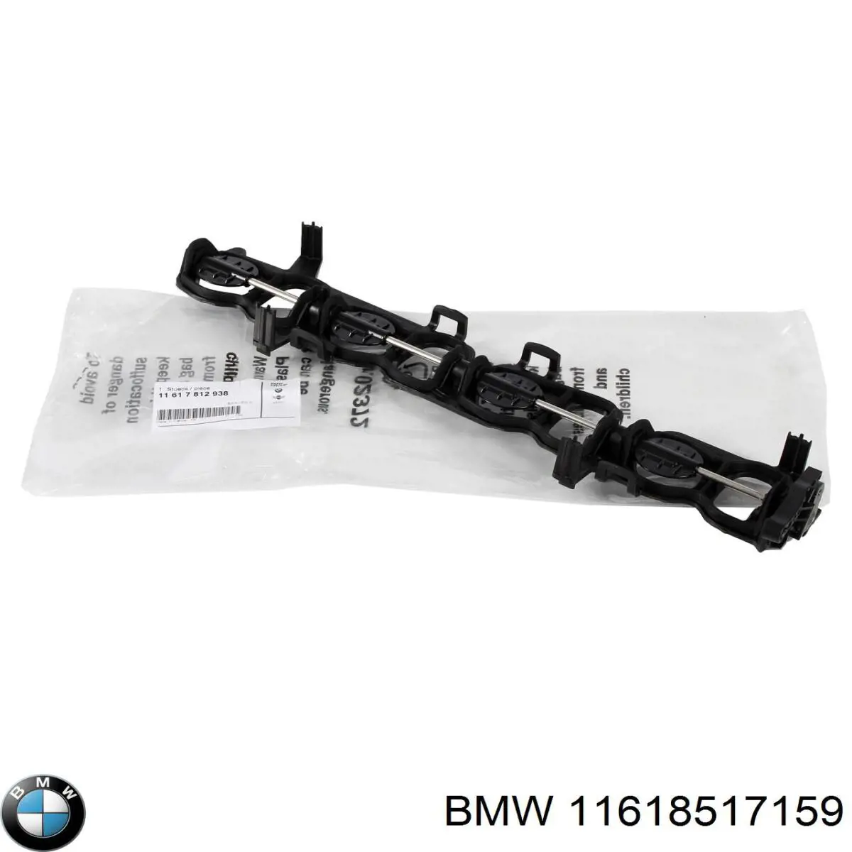 Comprar 11618517159 BMW Junta de colector de admisión