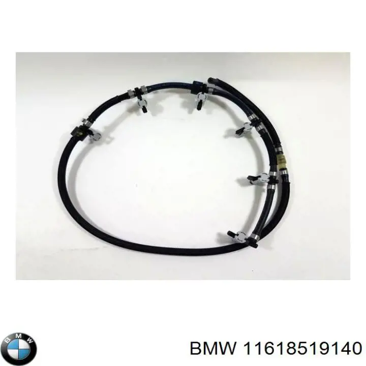 Comprar 11618519140 BMW Colector de admisión