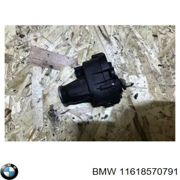 Comprar 11618570791 BMW Válvula (actuador) de mariposa EGR
