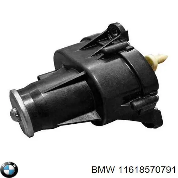 Válvula (actuador) de mariposa EGR BMW 11618570791 precio, desde 104,26 EUR