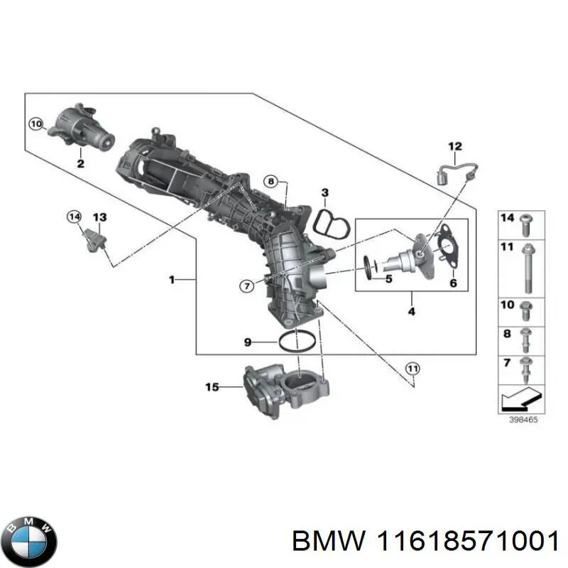 Junta de colector de admisión BMW 11618571001 precio, desde 4,98 EUR