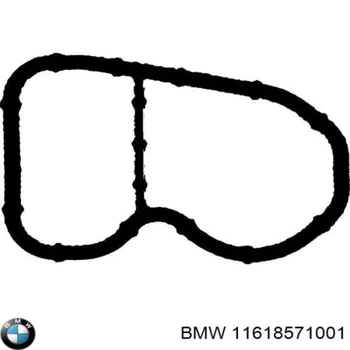 Comprar 11618571001 BMW Junta de colector de admisión