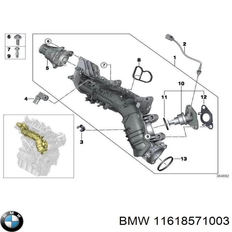 11618571003 BMW 