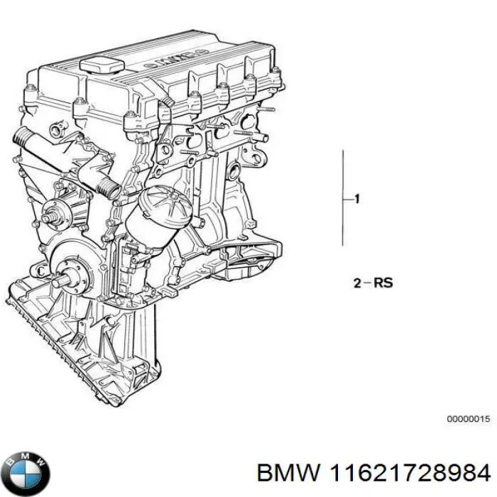 Junta colector escape BMW 11621728984 precio, desde 5,53 EUR