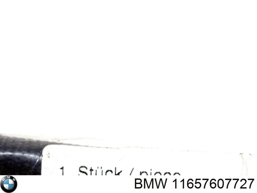 Comprar 11657607727 BMW 