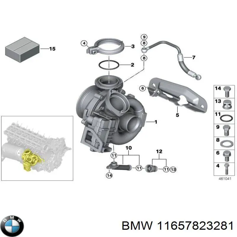 11657823281 BMW