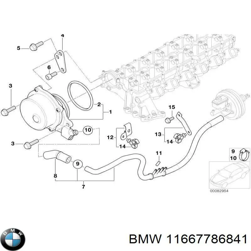 Depresor de freno  BMW 5 