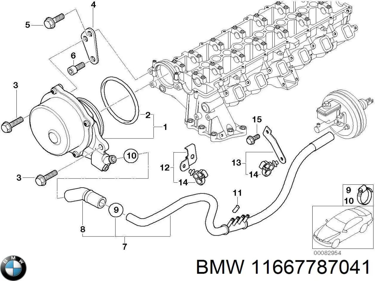 Tubo de vacío del servofreno BMW 11667787041 precio, desde 106,95 EUR