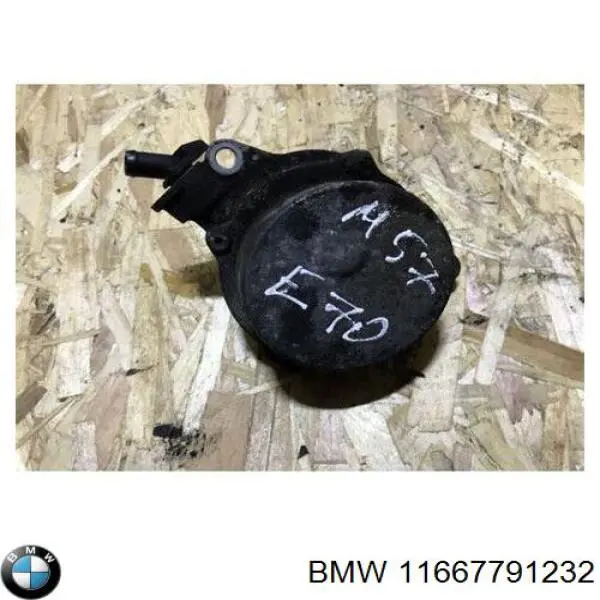 VP5123 Hepu Bomba de vacío de frenado