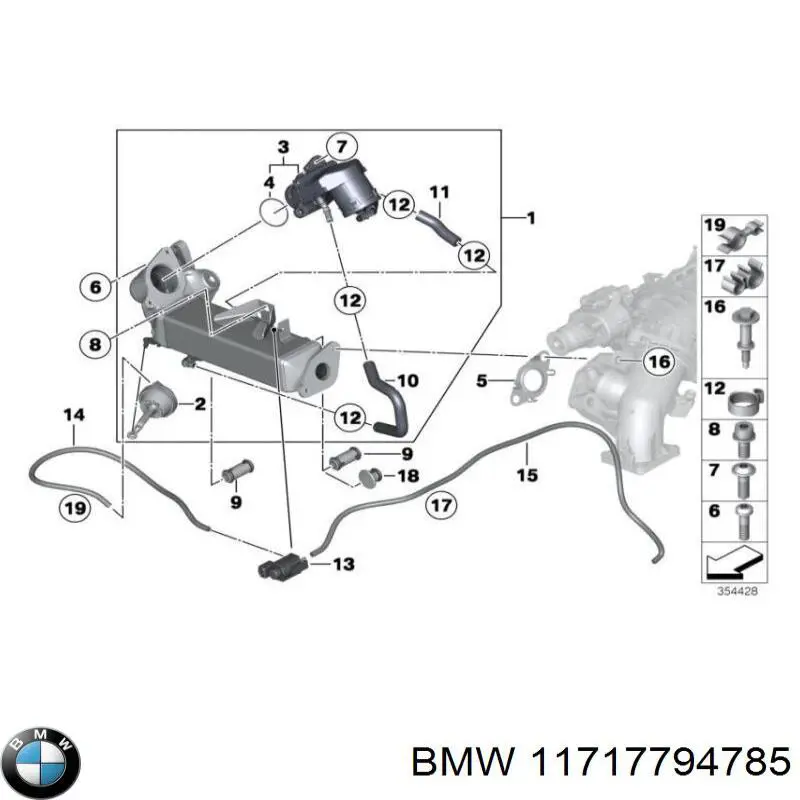 11717794785 BMW